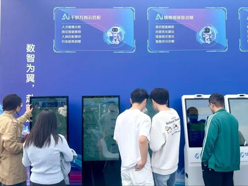 信息技術咨詢服務引領就業新趨勢——上海工程技術大學啟動2026年就業服務季，500余家企業提供逾13000個崗位