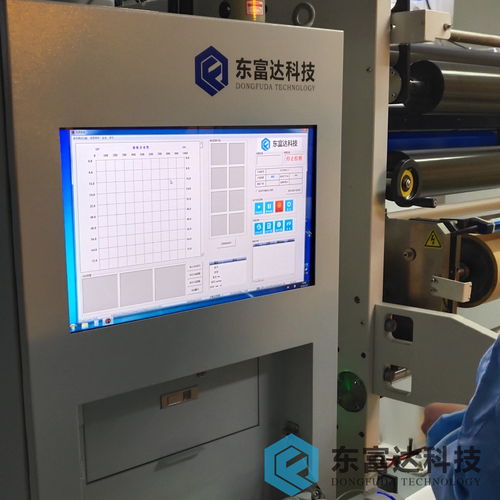 表面缺陷在線檢測Smart Vision系統(tǒng)實(shí)現(xiàn)高精度檢測及東富達(dá)科技智能護(hù)欄門禁安防系統(tǒng)技術(shù)研發(fā)