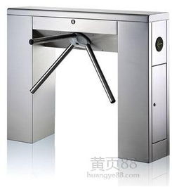 智能護(hù)欄門(mén)禁安防系統(tǒng)技術(shù)研發(fā)及其在北京的應(yīng)用