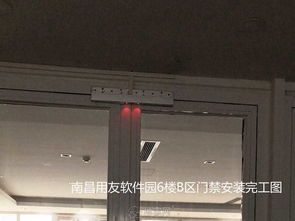 南昌專業綜合布線、智能護欄門禁與安防監控系統一體化技術研發與實施