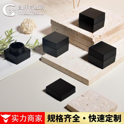 源頭工廠pp甲油罐5g亮黑避光精華霜膏霜眼霜瓶現貨甲油瓶甲油罐子
